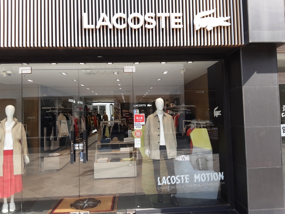 Lacoste - Jeju Branch [Tax Refund Shop] (라코스테 제주)