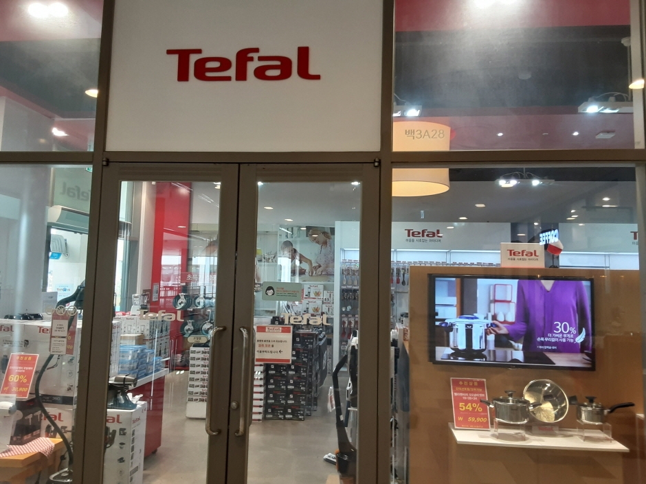 Tefal - Lotte Outlets Icheon Branch [Tax Refund Shop] (테팔 롯데아울렛 이천점)