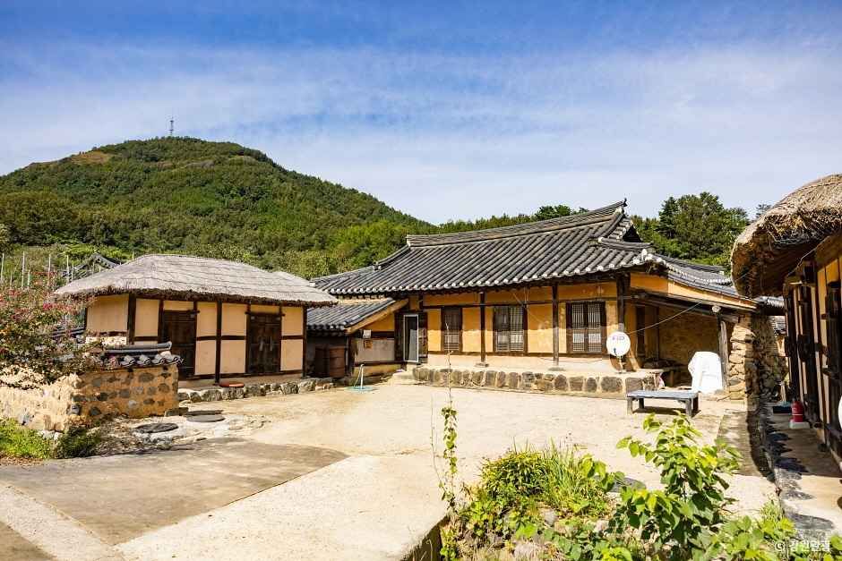 고성 왕곡마을