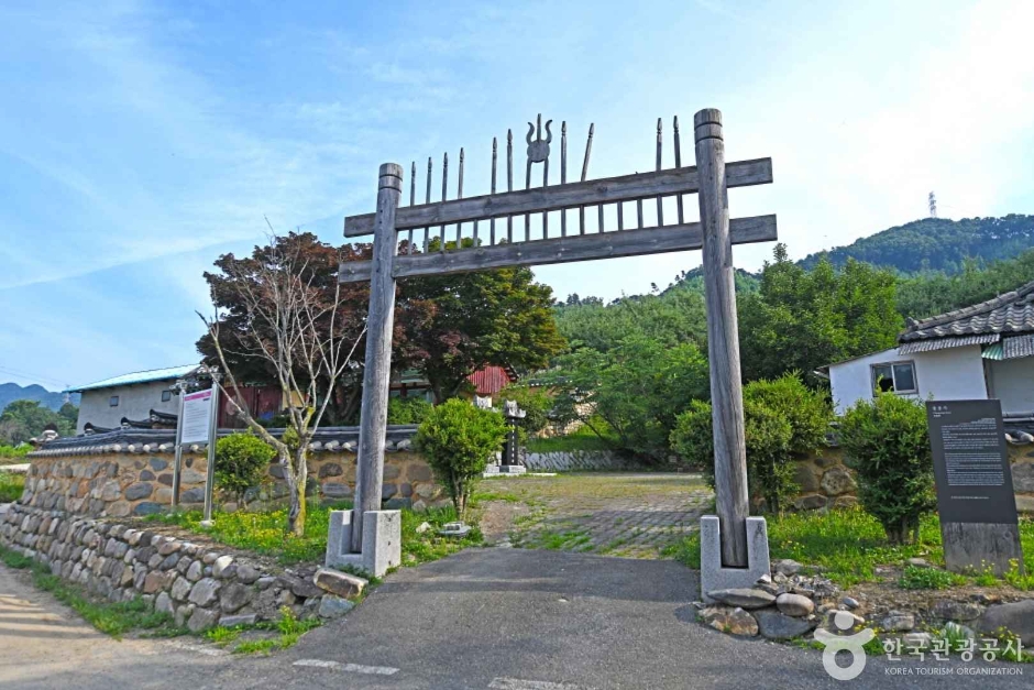 충용사