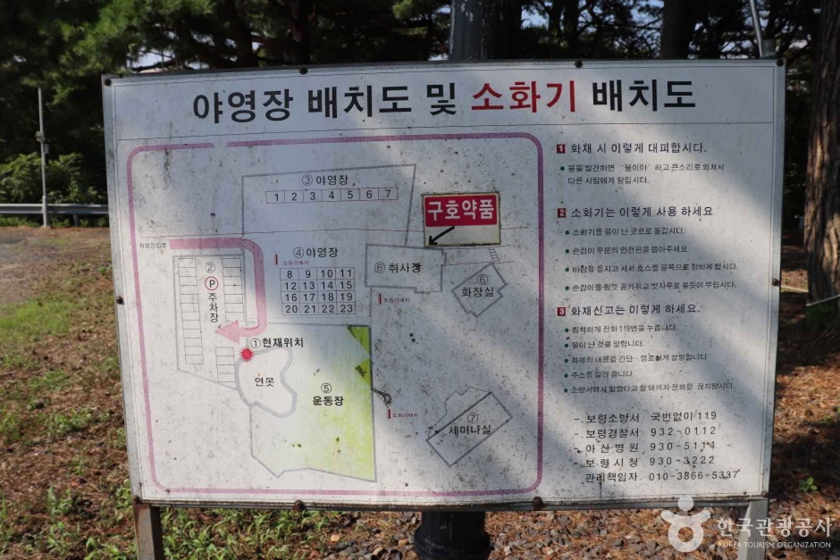 대천오토캠핑장 (13)_e