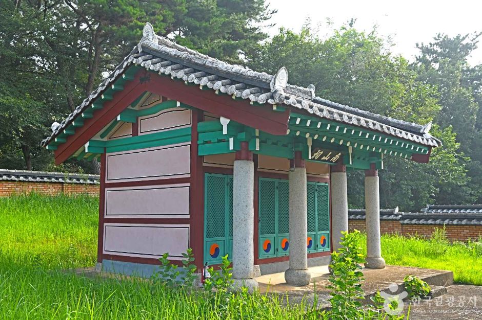 남산서원(김제)