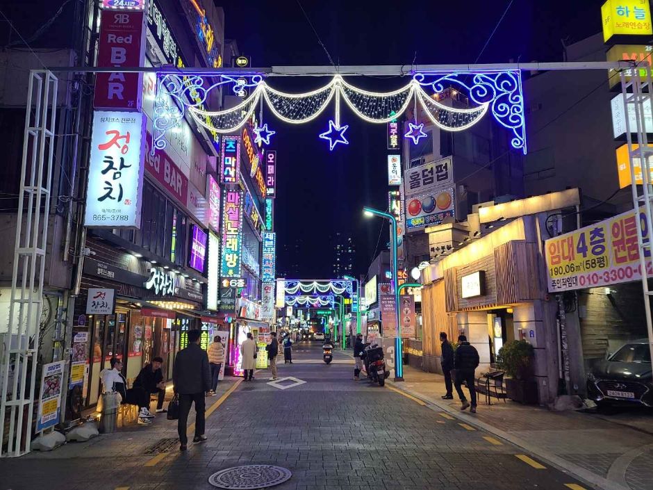 연제오방맛길 빛 축제