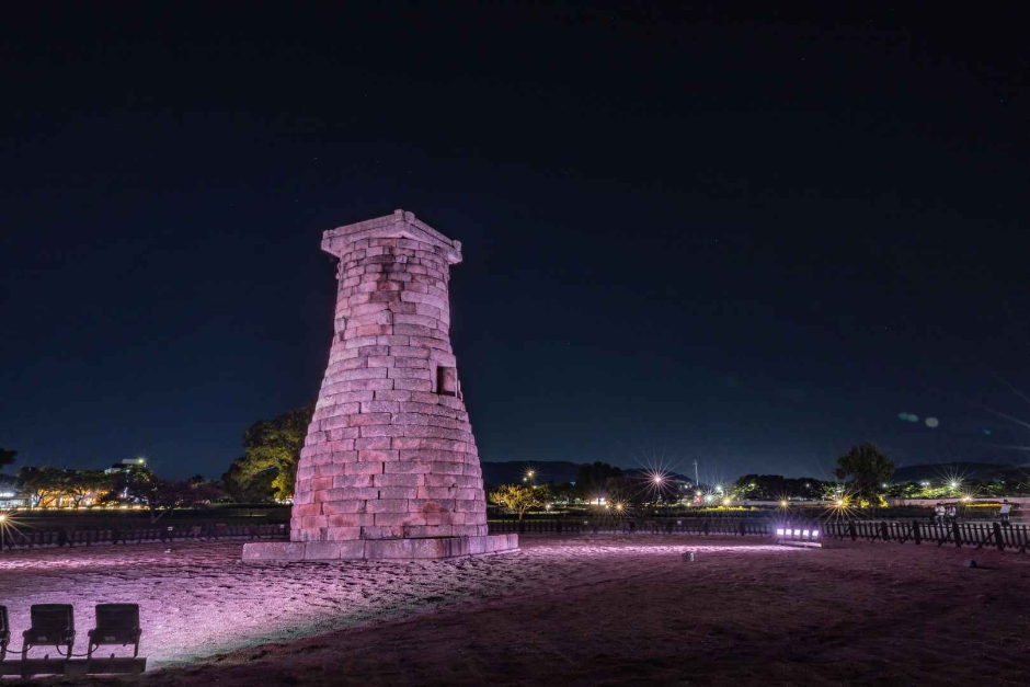 慶州 瞻星台（경주 첨성대）