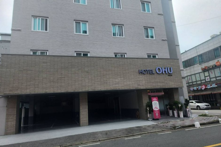 HOTEL OHU（호텔 오후）