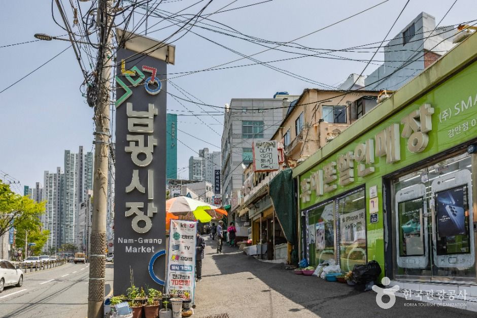 부산_남광시장 (8)