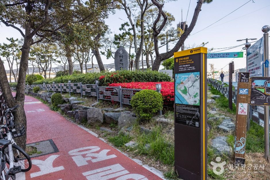 민락수변공원