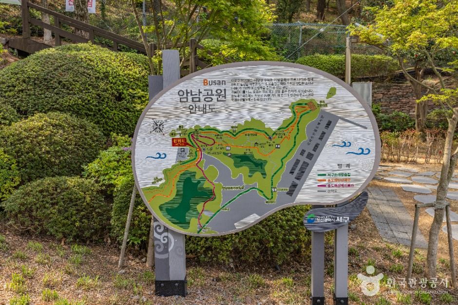 부산 암남공원