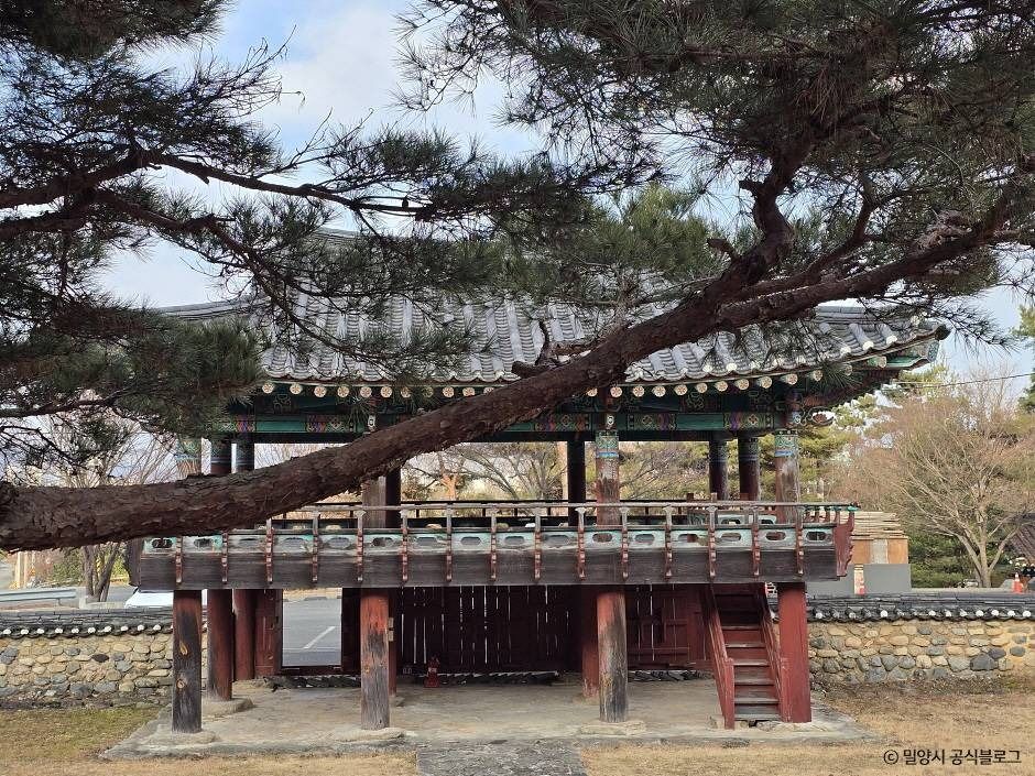 예림서원