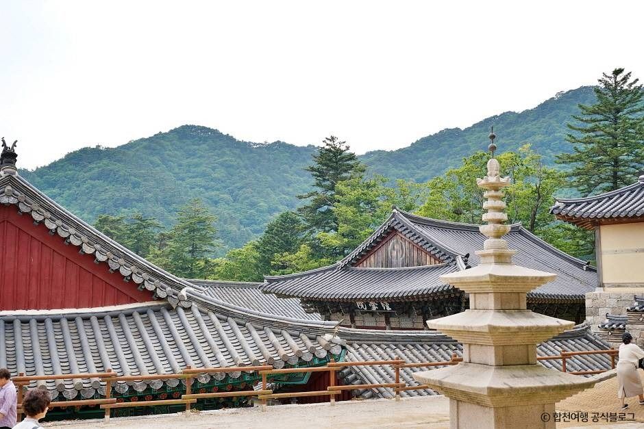 해인사(합천)