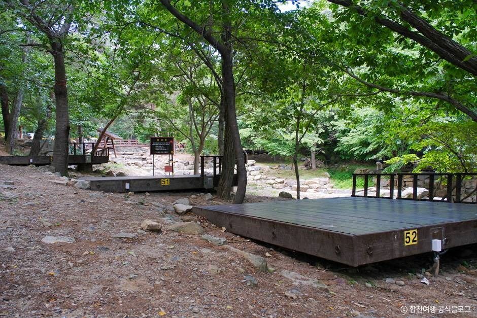 오도산자연휴양림