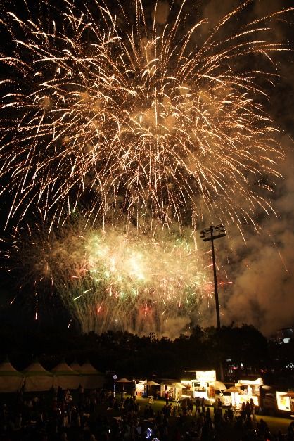 Festival de la Ballena de Ulsan (울산고래축제)