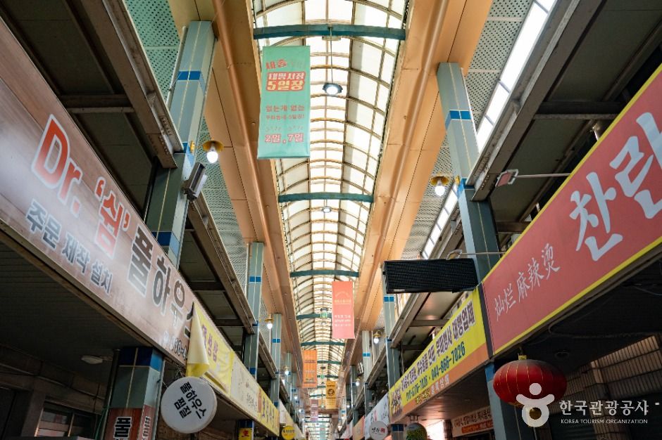 세종_대평시장 (5)