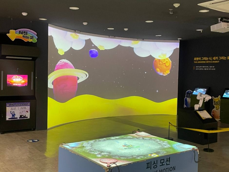 부천_부천로보파크 (4)
