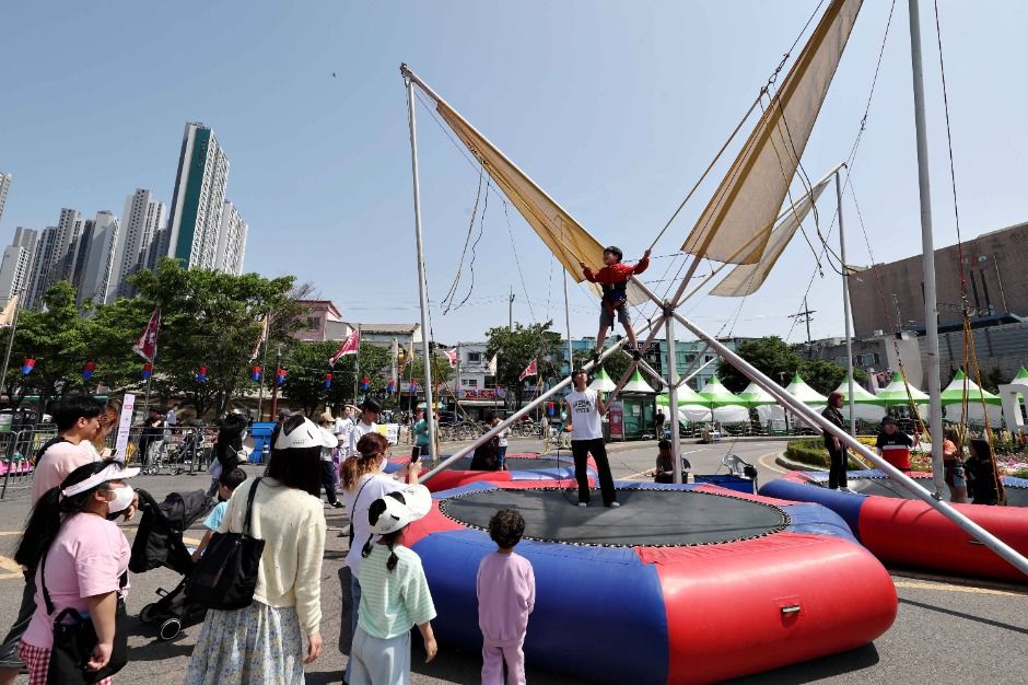 화도진 축제