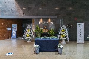목포_김대중 노벨평화상기념관 (2)