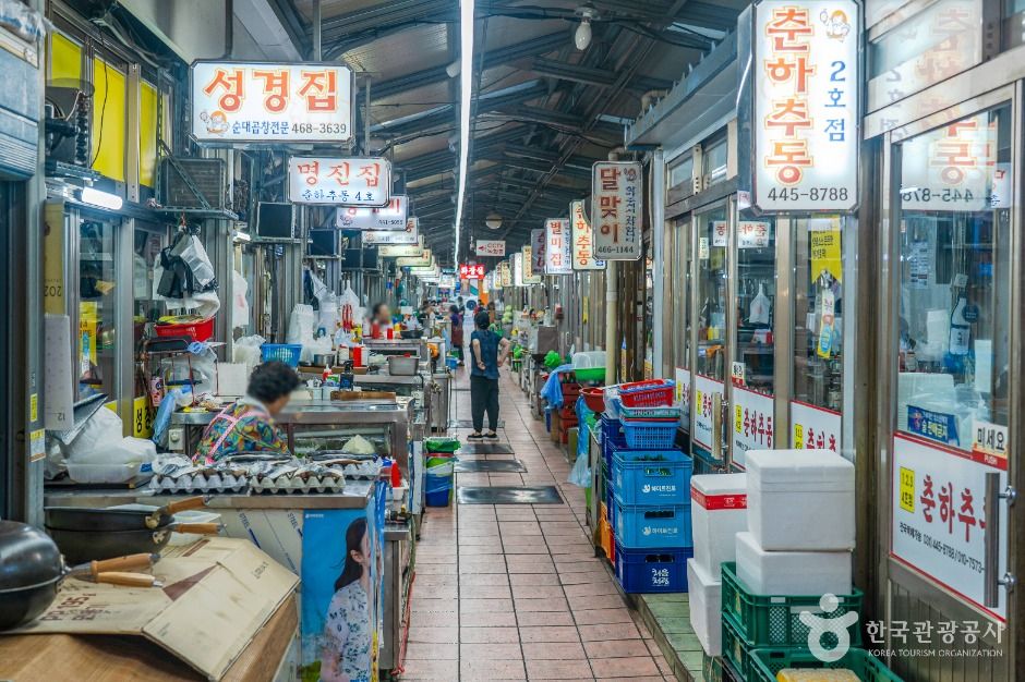 안양중앙시장 곱창골목