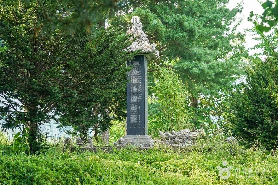 thumbnail-이임간유허비-1