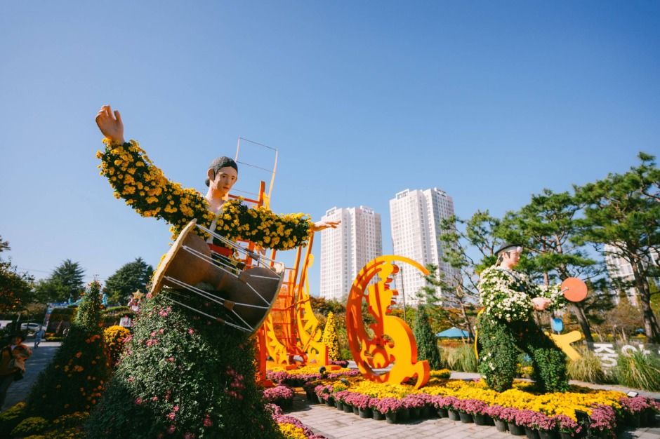 2025 익산천만송이 국화축제 1