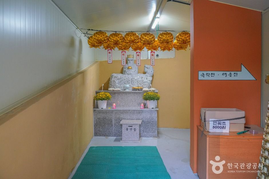 thumbnail-해동성취사-2