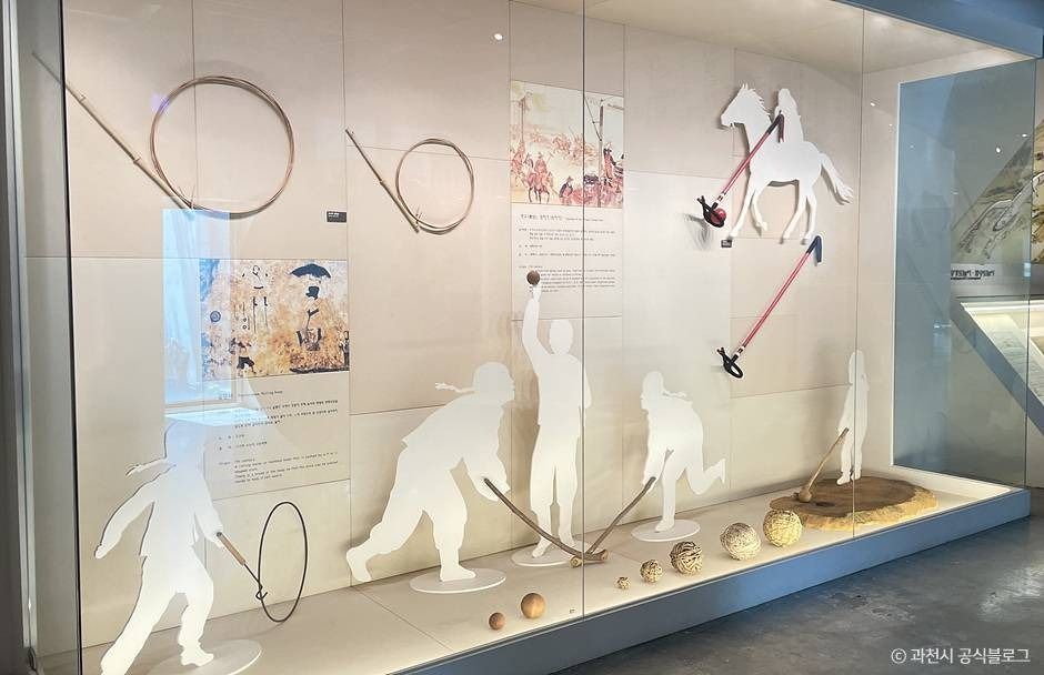 과천_아해박물관 (8)