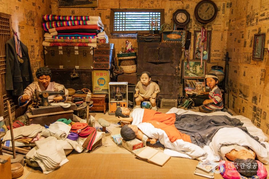 청암민속박물관