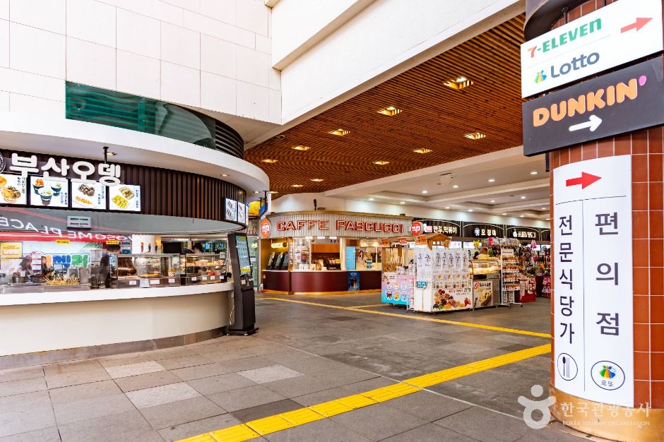 thumbnail-행담도-2