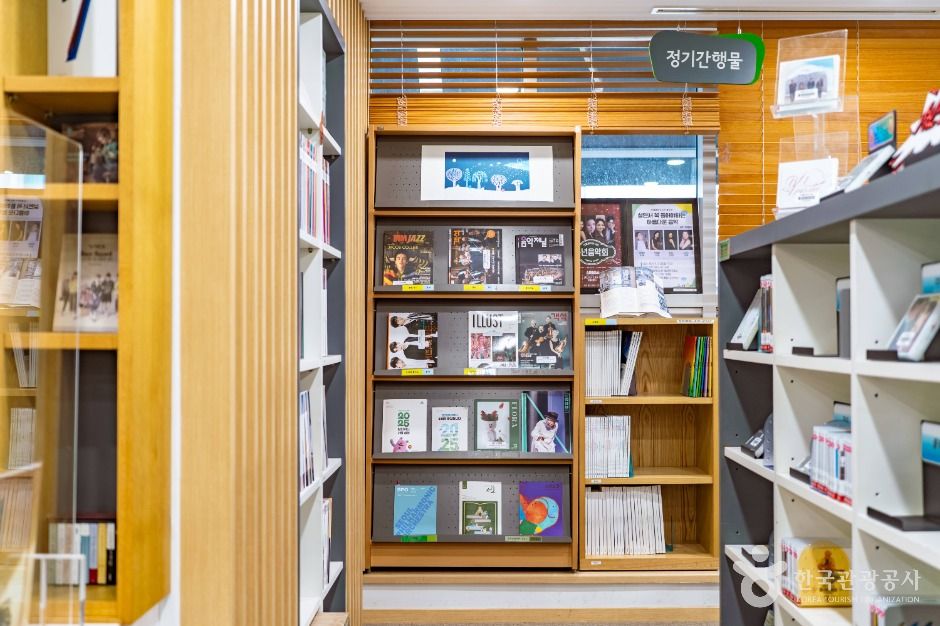 신월음악도서관