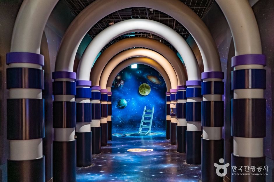 천안홍대용과학관