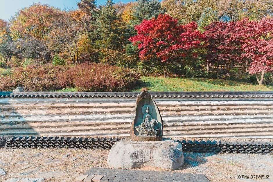 와우정사(용인)