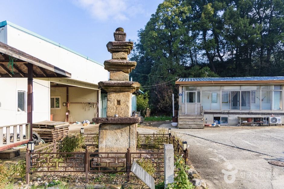 괴산 보안사 삼층석탑