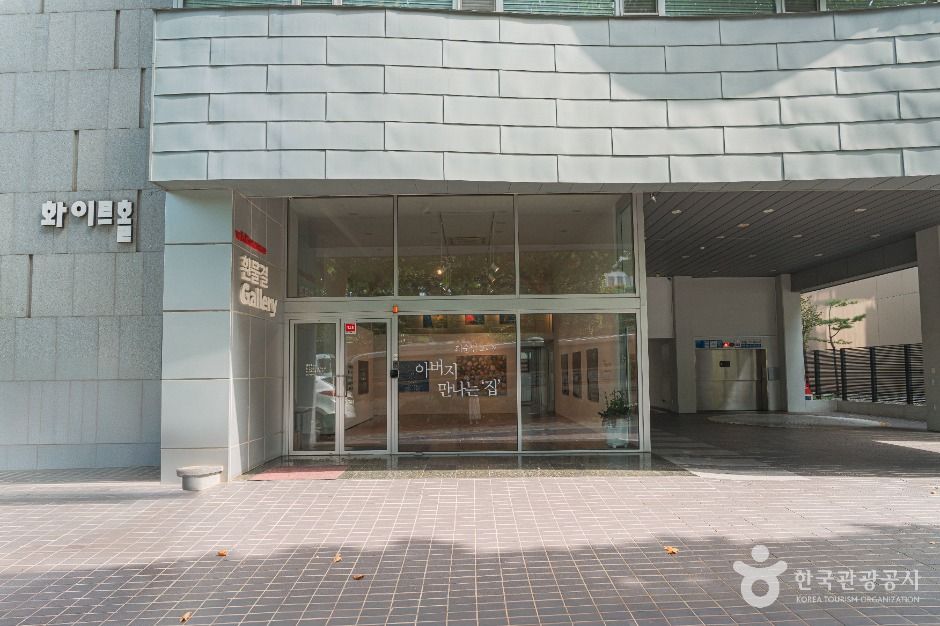 서울_흰물결갤러리 (5)