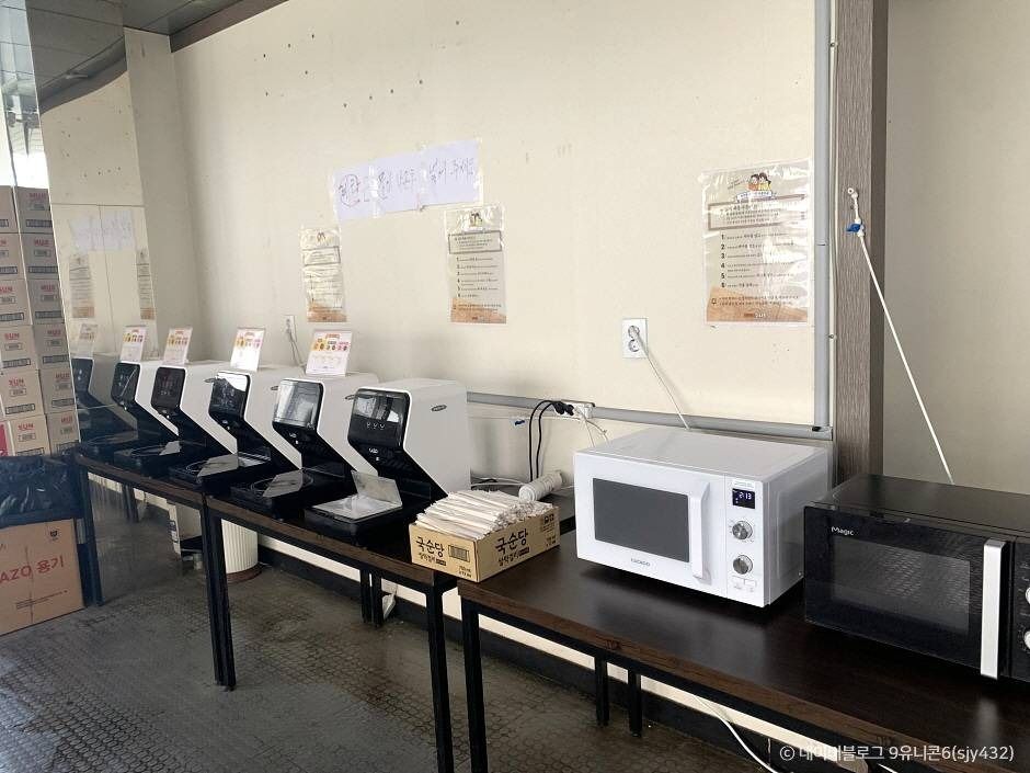 thumbnail-잠두봉더나인-4