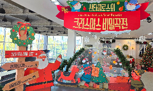 冬の夜、漢江の上に広がる光の波 漢江フェスティバルお散歩記 2025 漢江フェスティバル 冬 1