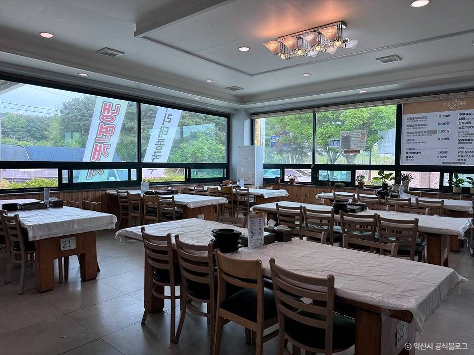 익산_맛동순두부 (4)