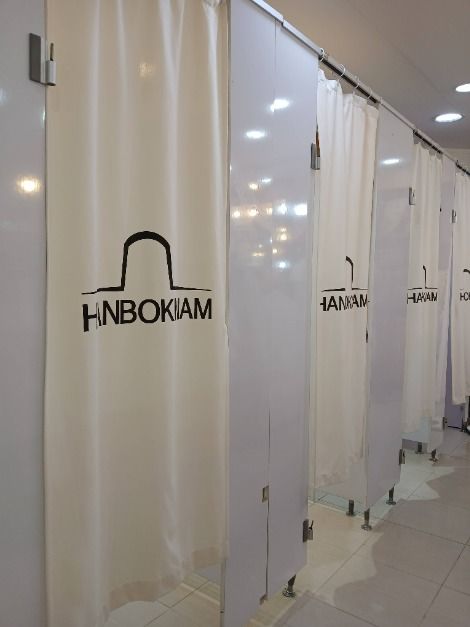 한복남 한국민속촌점