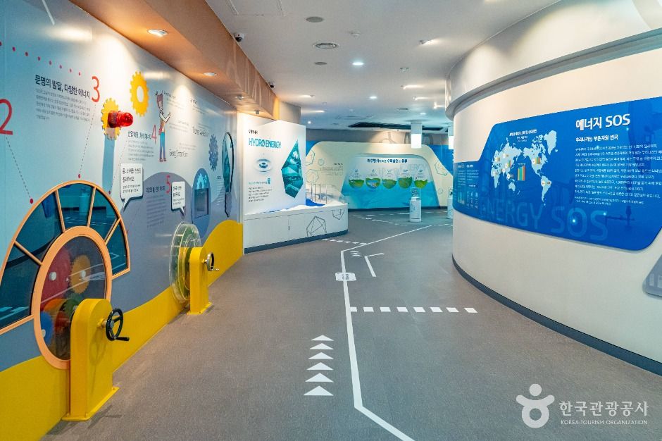 무주양수홍보관