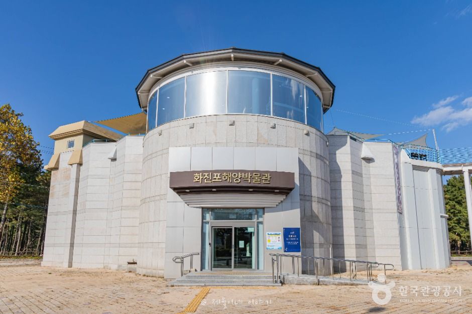 고성_[화진포 둘레길] 제3 코스 (4)