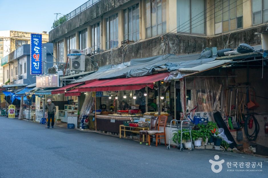 남문시장