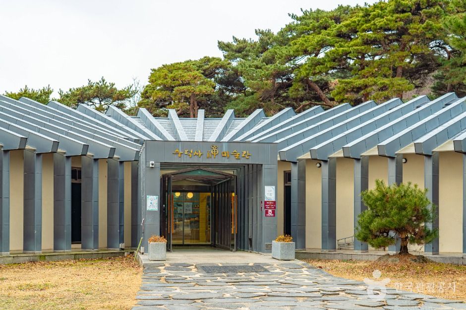 이응로선생사적지(수덕여관)