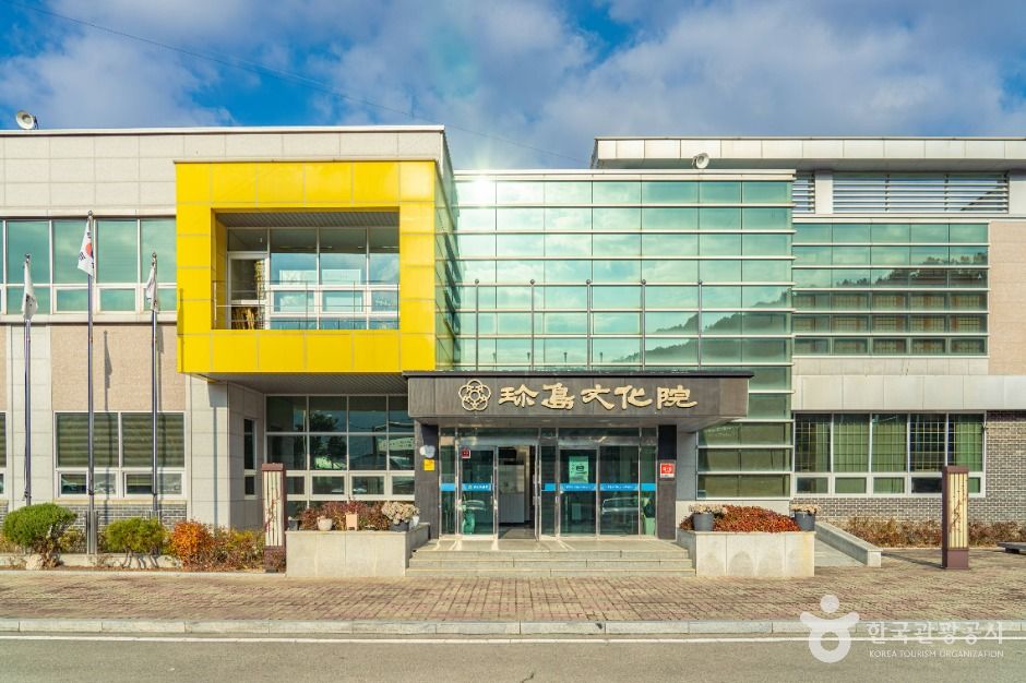 진도_진도문화원 (2)