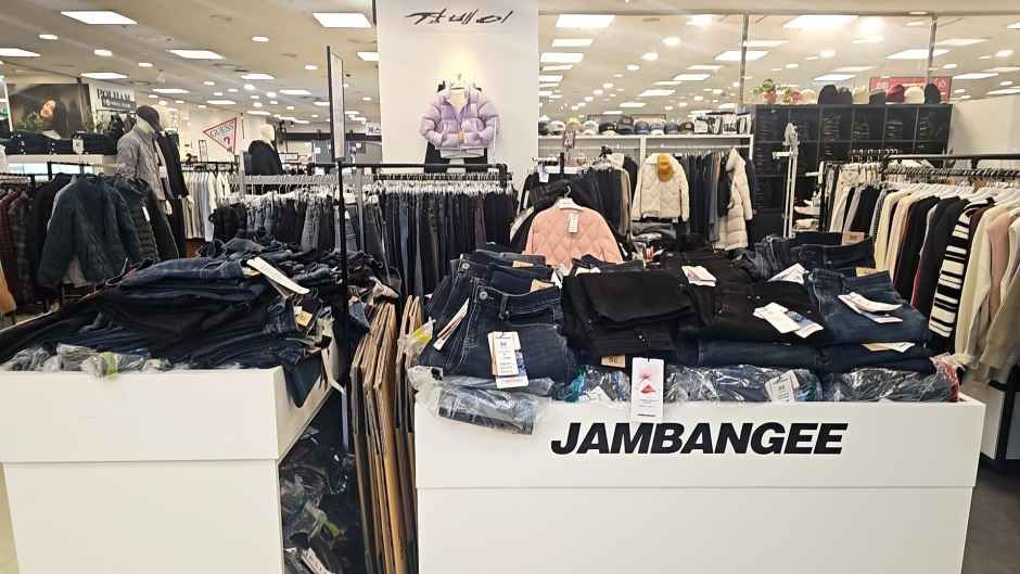 Jambangee - Newcore Outlet Sanbon Branch [Tax Refund Shop](잠뱅이 뉴코아아울렛 산본점)
