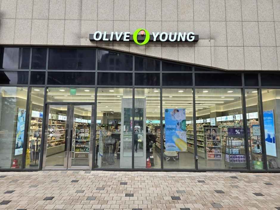 올리브영 황학사거리점