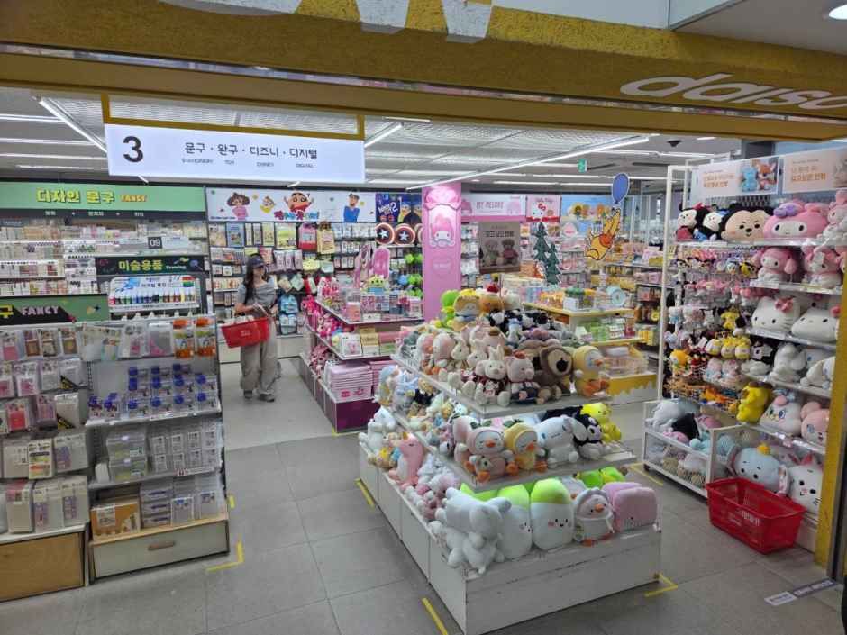thumbnail-[事後免税店]DAISO（ダイソー）・ホンデ（弘大）2号店(다이소 홍대2호점)-2