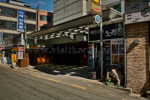 Hotel Lees - Goodstay
