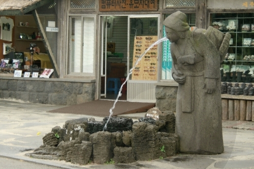 Jeju Folk Village Museum (제주민속촌박물관)