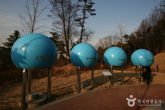 Seoul Science Park (서울특별시교육청 과학전시관)6