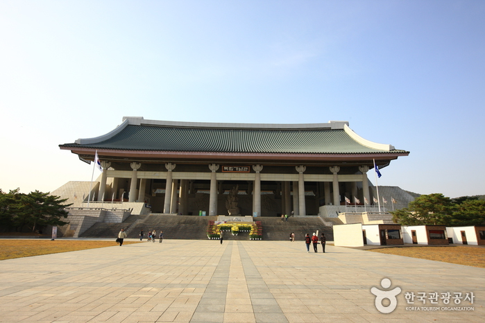 The Independence Hall of Korea (독립기념관)