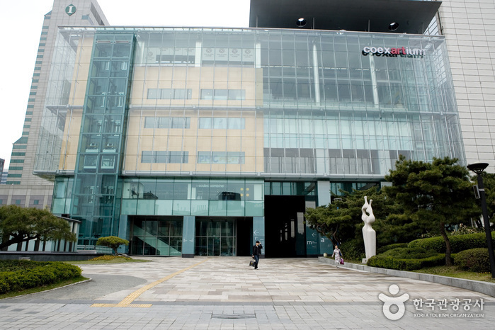 COEX Artium (코엑스아티움)