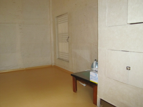 Hyangsan House (향산고택)